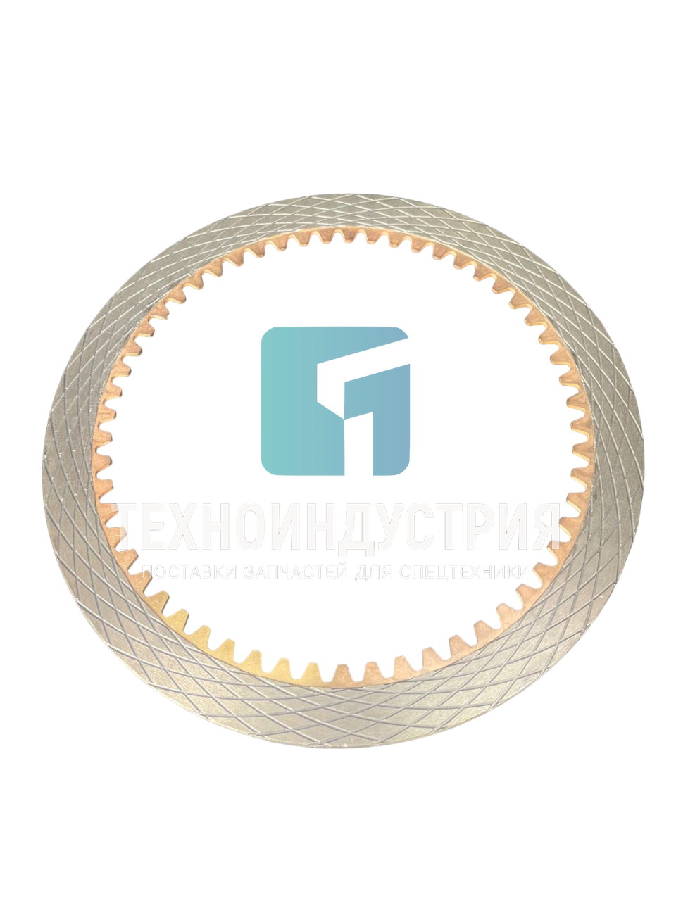 Диск фрикционный КПП 2BS315 мет. кер 250200527 Техноиндустрия Челябинск