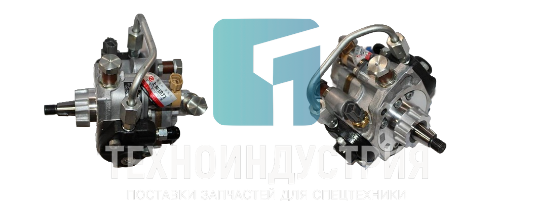 Насос топливный XS263 860543561 Техноиндустрия Челябинск