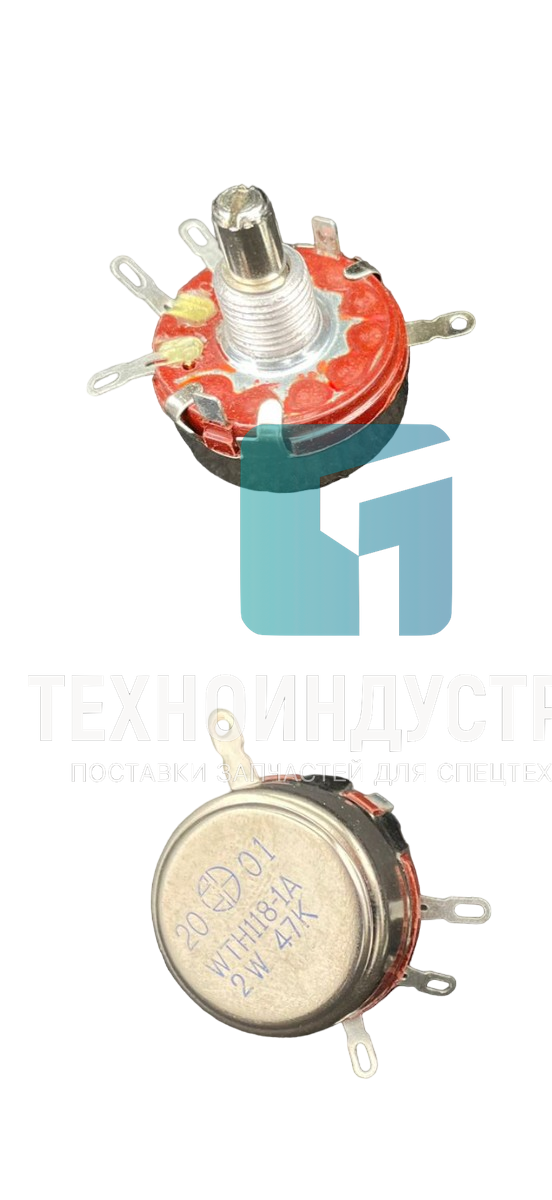 Потенциометр поворотный 714127 803676130 Техноиндустрия Челябинск