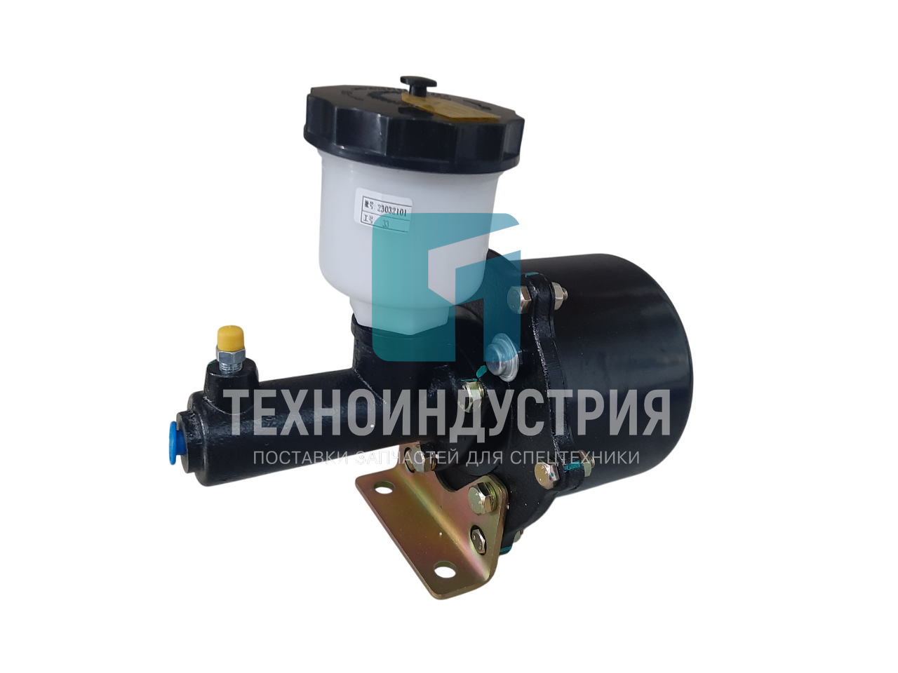 Главный тормозной цилиндр XCMG LW160FV, LW180K, LW330RU 800933785 Техноиндустрия Челябинск