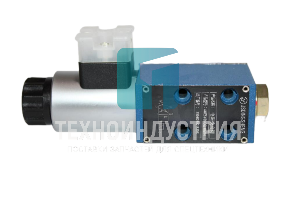 Клапан электромагнитный  XCT55-S/XCT25L5_S/ XCT25L5_SR 803001146/4WE5Y61 Техноиндустрия Челябинск