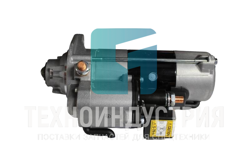 Стартер XCMG XE210WB 800153513/4996709 Техноиндустрия Челябинск