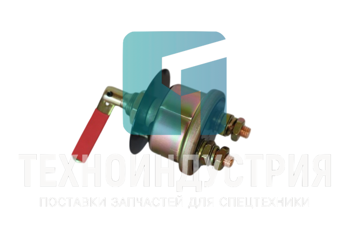 КАТОДНЫЙ ВЫКЛЮЧАТЕЛЬ АККУМУЛЯТОРА 803604579/4130000427/JWL-34B0087 Техноиндустрия Челябинск