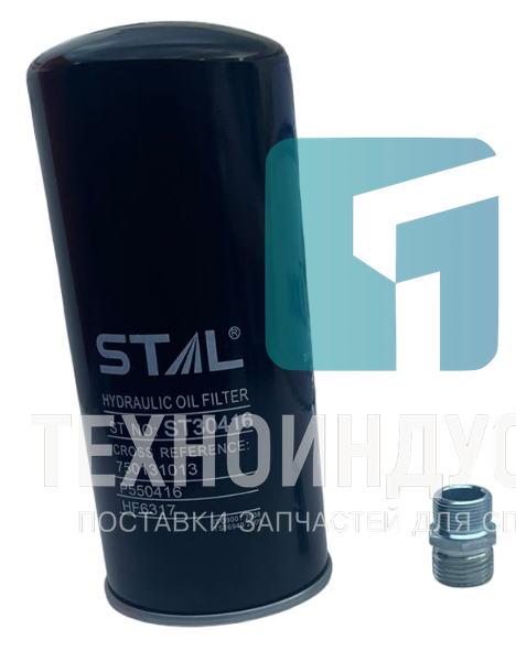 Фильтр трансмиссии st30416 Техноиндустрия Челябинск