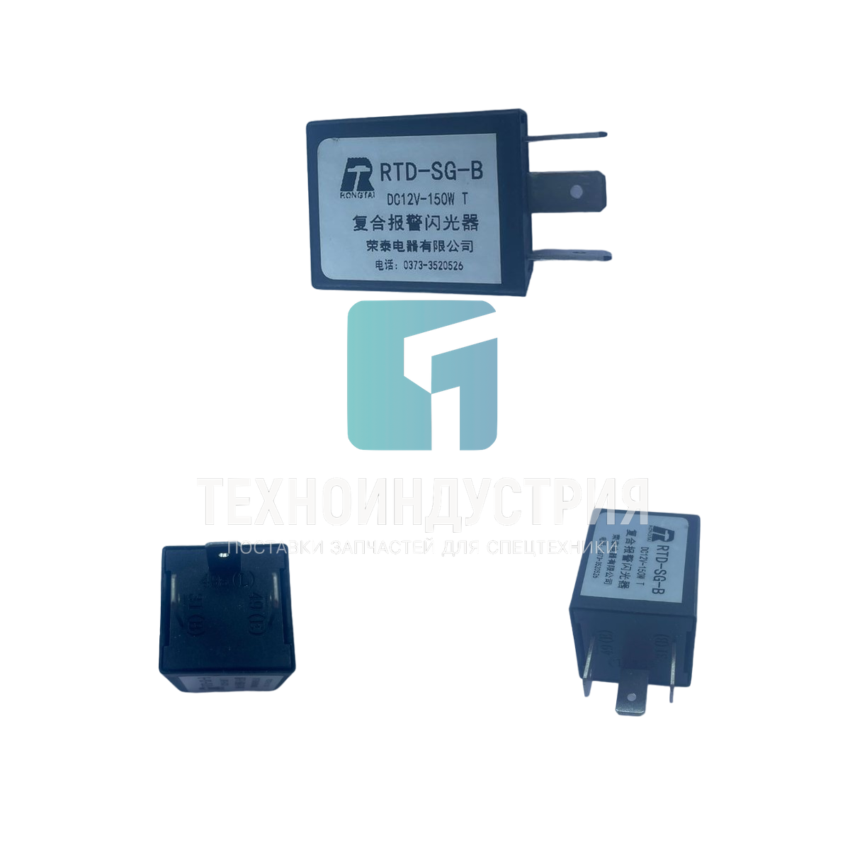 Сигнализатор ZL60GV/LW330RU 803678578 Техноиндустрия Челябинск