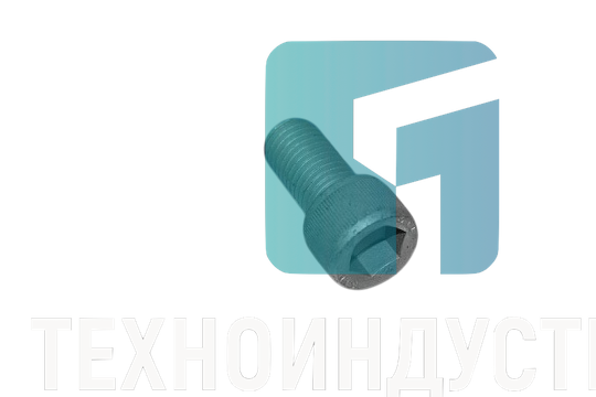 Болт 805140064 805140064 Техноиндустрия Челябинск
