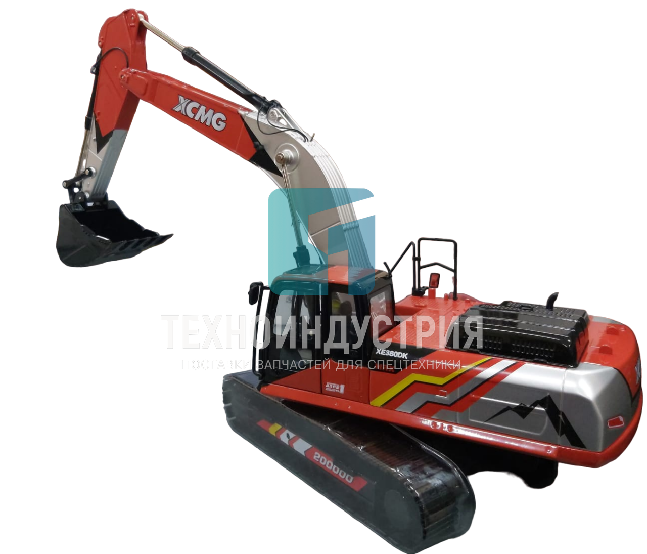 Масштабная модель экскаватор XCMG XE380DK XE380DK Техноиндустрия Челябинск