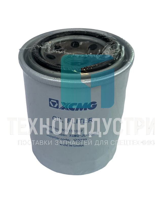 Фильтр масляный XCMG-JL-00601 800151007 Техноиндустрия Челябинск
