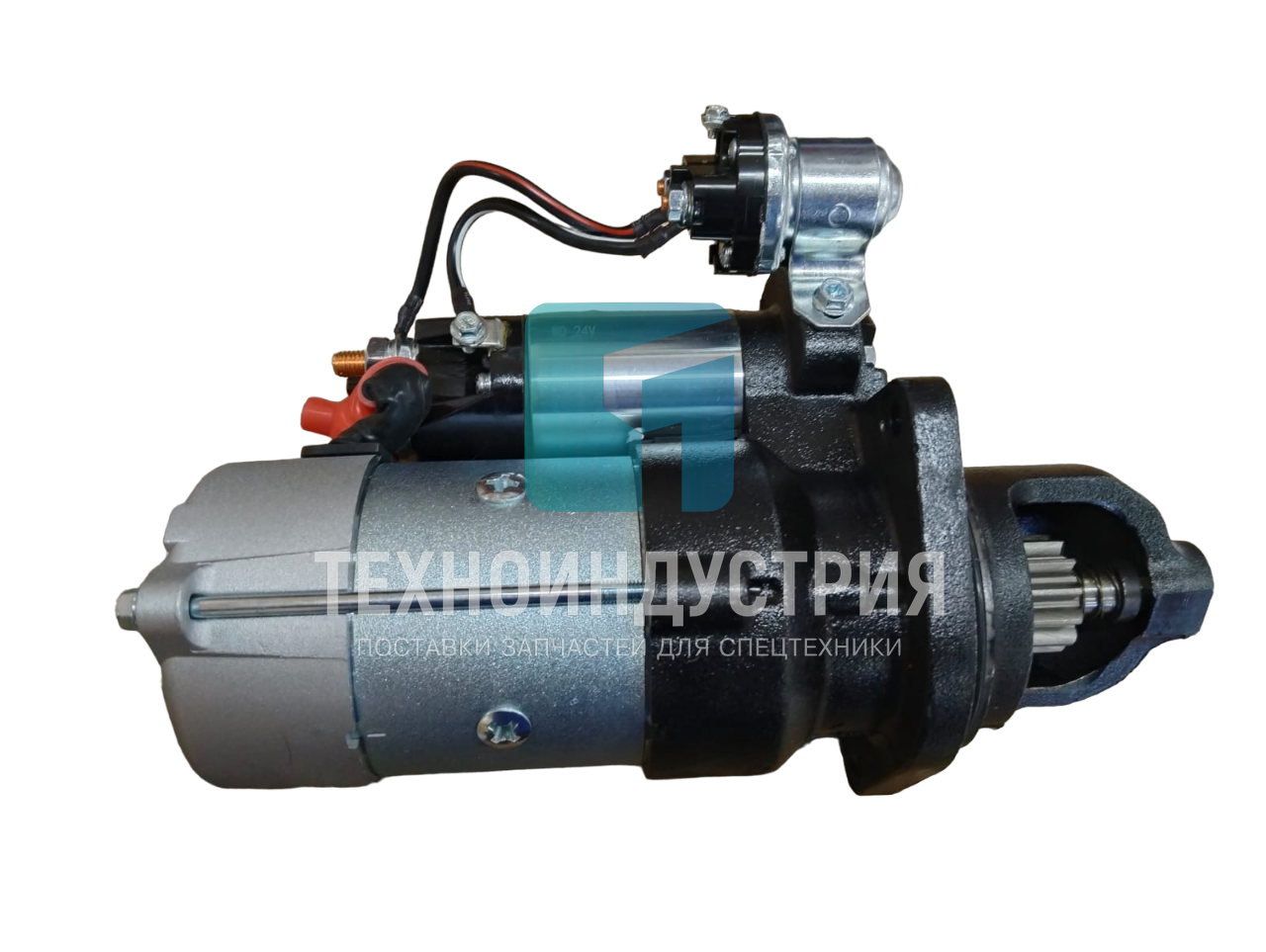 Стартер для ДВС 6BTA5.9 XCMG XS163 4948058/860118577  Техноиндустрия Челябинск