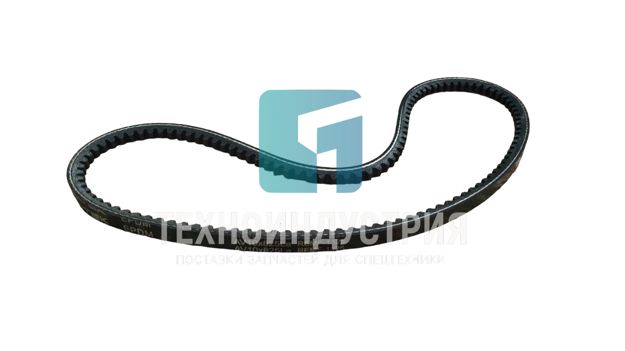 Ремень AV10*825 генератора HOWO  VG1200090067  Техноиндустрия Челябинск
