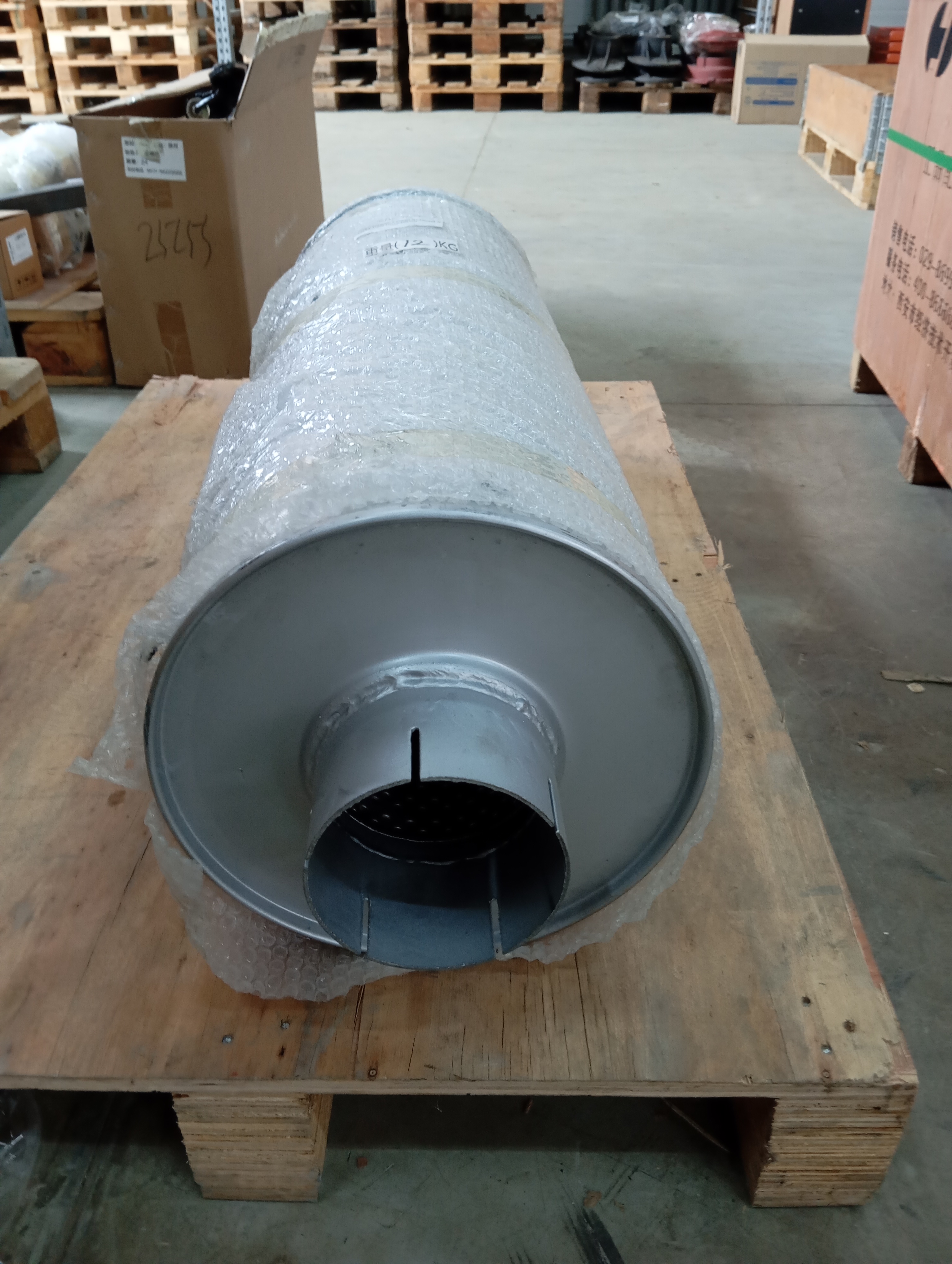 Глушитель F2000 ВЫХОД вниз DZ9100540009 Техноиндустрия Челябинск