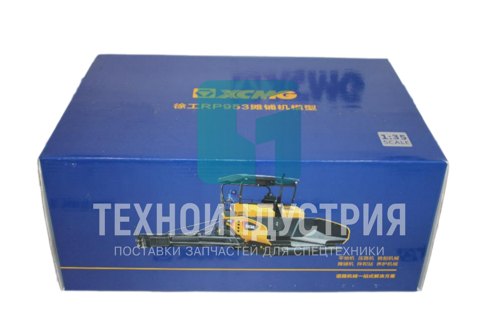 Масштабная модель асфальтоукладчика RP953 860141426 Техноиндустрия Челябинск