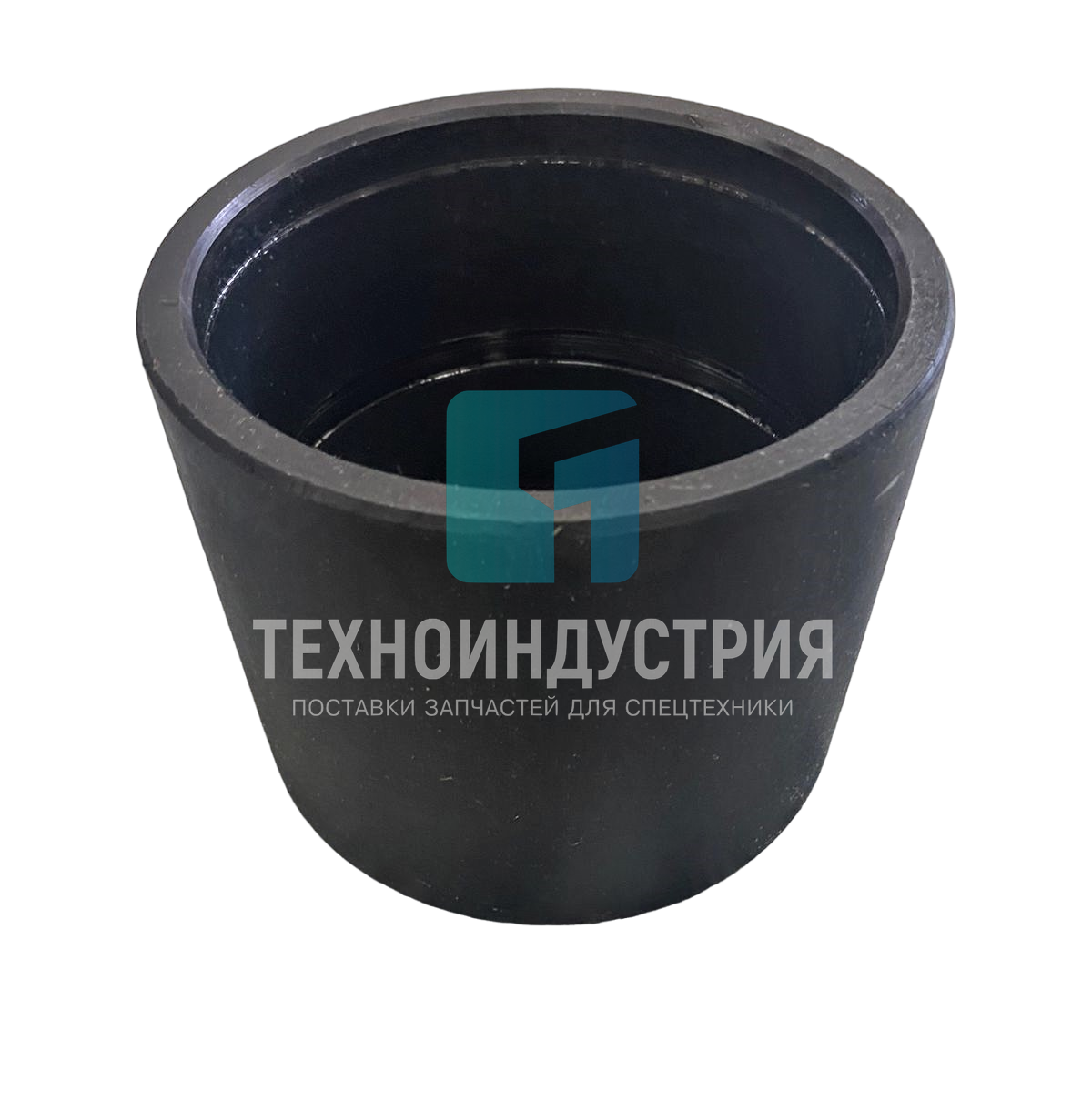 Втулка 130х150х122  (пластик) Z5G.8-2/252100391/252112095/251806000 Техноиндустрия Челябинск