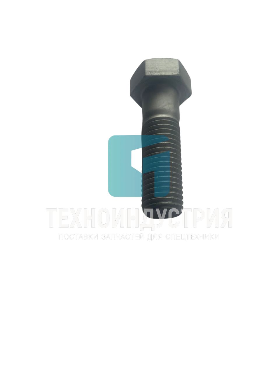 Болт XE370CA/XE210WB/XE335C 805004832 Техноиндустрия Челябинск