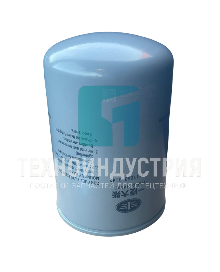 Фильтр топливный тонкой очистки 800104159 Техноиндустрия Челябинск