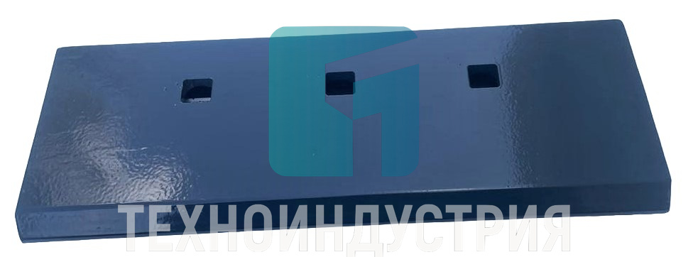 Пластина изнашиваемая 3 отв. (330х120х17)мм 310508380 Техноиндустрия Челябинск